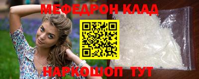 ешки Гусиноозёрск