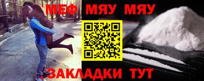 соль курить ск Гусев