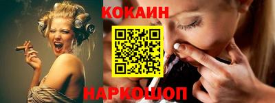 кристаллы Гусь-Хрустальный