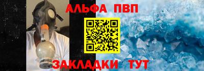 ешки Гусиноозёрск