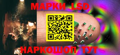 кристаллы Гусь-Хрустальный