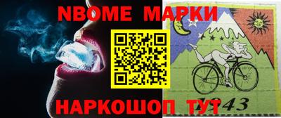 ешки Гусиноозёрск