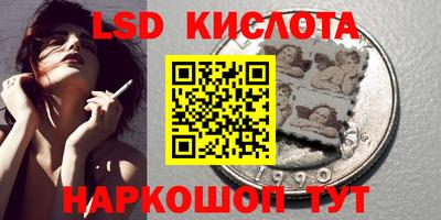 кристаллы Гусь-Хрустальный