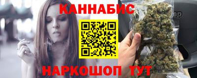соль курить ск Гусев