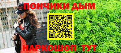 кристаллы Гусь-Хрустальный