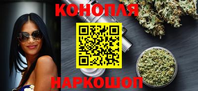 кристаллы Гусь-Хрустальный