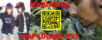 ешки Гусиноозёрск