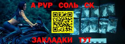 ешки Гусиноозёрск