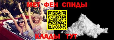 кристаллы Гусь-Хрустальный