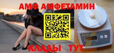соль курить ск Гусев