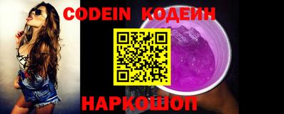 кристаллы Гусь-Хрустальный