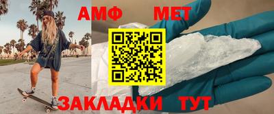ешки Гусиноозёрск