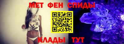 кристаллы Гусь-Хрустальный