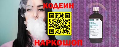 соль курить ск Гусев