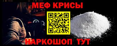 кристаллы Гусь-Хрустальный